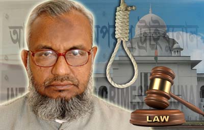 Bangladesh executes top Islamist leader Abdul Quader Molla for war crimes - Kadar-molla-sk-20130917061312