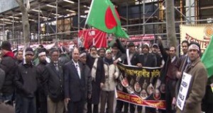 Hundreds of New Yorkers protest political unrest in Bangladesh