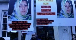 London Protest : Over Atrocities Against Hindus and Other Minorities in Pakistan