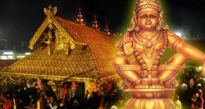 Kerala temples asked to give details of gold they have