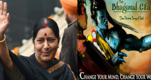 Sushma Swaraj urges Centre to declare Bhagwad Gita as national holy book