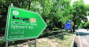 Road signs with Muslim names defaced in Delhi, Hindu outfit owns responsibility