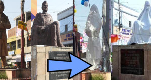 Authorities Cover Statue Of Swami Vivekananda With Burqa on Bakrid