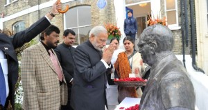 HHR Video : PM Modi Inaugurates Dr. B.R. Ambedkar Memorial In London