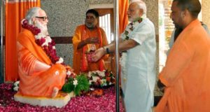 Yogi Aditya Nath’s guru said his shishya will fulfil his dream of Ram temple