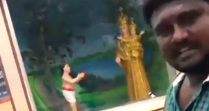 HHR Video : A Brahmin is depicted as begging in front of Virgin Mary