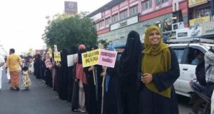 Video : Bikini Clad liberated feminists protest against Sabarimala’s Brahmin Macho Testosterone Boosted Patriarchy