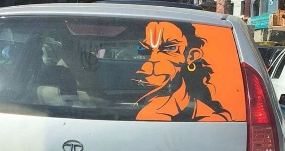 Hanuman Versus Hate and Ignorance