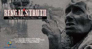 Video : Bengal’s Truth| The Agony of Hindus Since 1905| Bangladeshi Hindus| Trailer