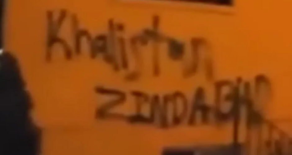 Video : Khalistani Ultra Right Wing Attack Hindu Temple In Canada