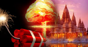 Video : Terrorists Threaten To Blow Up Ram Temple