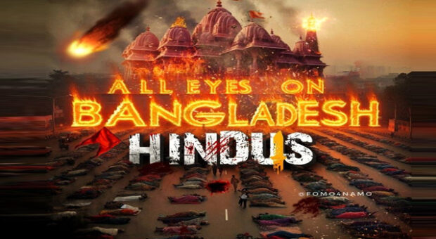 UK Protests For Hindus In Bangladesh