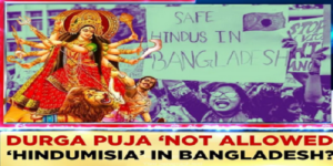 Video : Far Right Islamists Restrict Durga Puja Celebrations, Hindus Asked To Pay ‘Jizya’ Tax