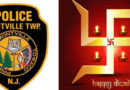 US Police Releases Statement Against Attacks On The Hindu Swastika Over Diwali