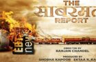 Video : The Sabarmati Report | Official Trailer