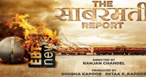 Video : The Sabarmati Report | Official Trailer