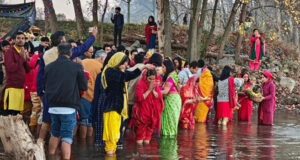 Video : Hindus Celebrate Chhath Puja at Potomac River, Virgina, United States