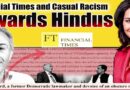 Video : Financial Crimes (Times) Back To Hinduphobic Racism