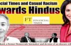 Video : Financial Crimes (Times) Back To Hinduphobic Racism