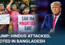 Video : Donald Trump Calls Out The Attacks On Hindus In Bangladesh And Vowed To Strengthen US-India Ties If Elected