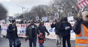 Video : Hindu Protest At The White House For Bangladeshi Hindus