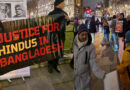 Video : London Protest For Hindus In Bangladesh