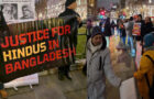 Video : London Protest For Hindus In Bangladesh