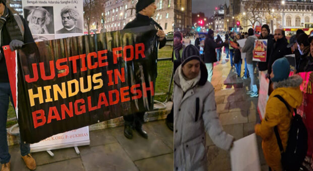 Video : London Protest For Hindus In Bangladesh