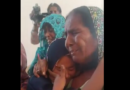 Video : Hindu Pakistani Girl Kidnapped By An Islamist in 2022 ,Maybe Dead