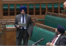 Video : British MP Jas Athwal Raises Bangladeshi Hindu Persecution In Parliament